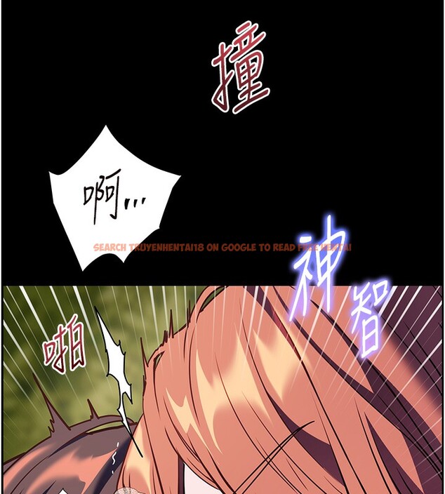 查看漫画老師的親密指導 - 第54話-心醉學子無情打樁機 - sayhentaiz.net中的3479446图片
