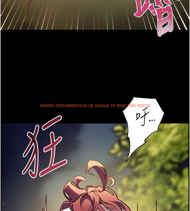 查看漫画老師的親密指導 - 第54話-心醉學子無情打樁機 - sayhentaiz.net中的3479459图片