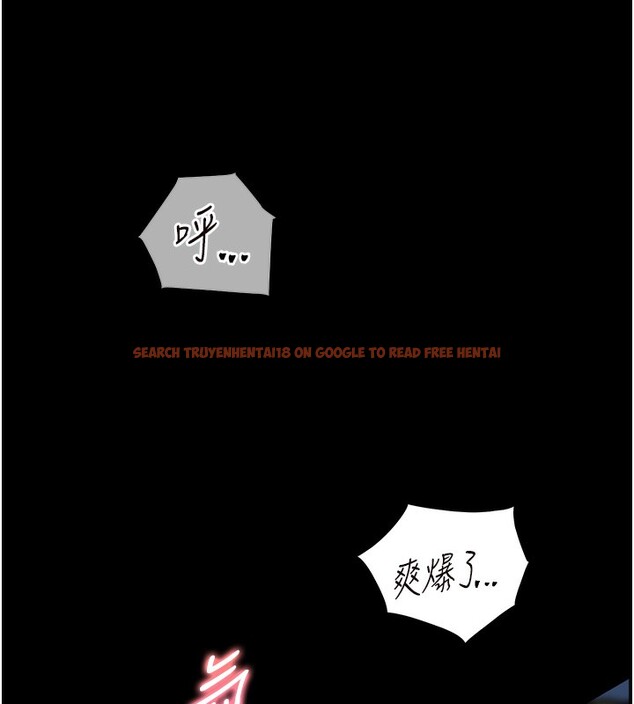 查看漫画老師的親密指導 - 第54話-心醉學子無情打樁機 - sayhentaiz.net中的3479462图片
