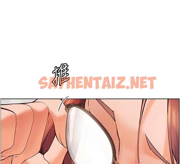 查看漫画老師的親密指導 - 第8話-向我招手的肥嫩蜜穴 - sayhentaiz.net中的1987637图片