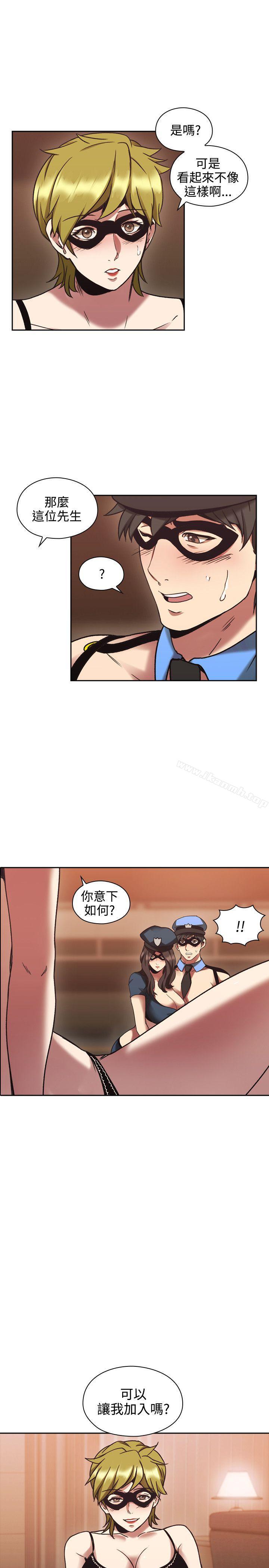 查看漫画老師,好久不見 - 第26話 - tymanga.com中的321212图片