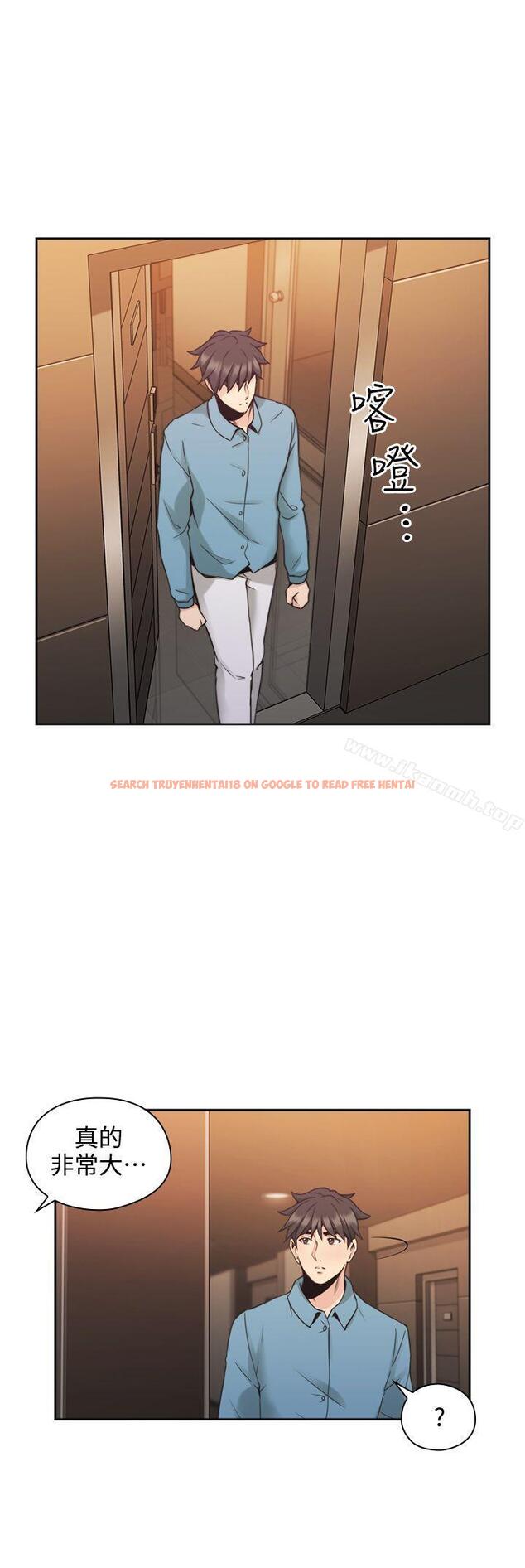 查看漫画老師,好久不見 - 第31話 - www.tymanga.com中的323775图片
