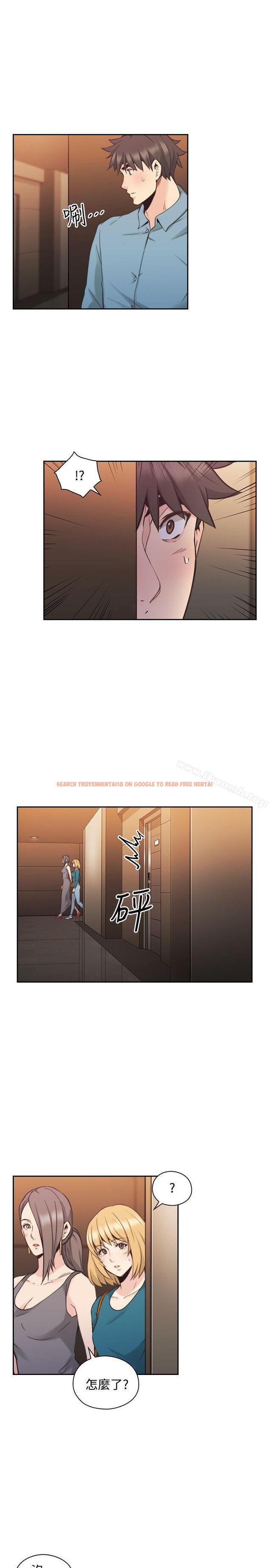查看漫画老師,好久不見 - 第31話 - www.tymanga.com中的323790图片