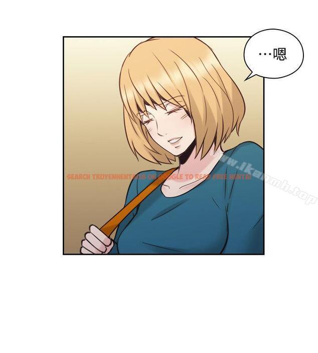 查看漫画老師,好久不見 - 第31話 - www.tymanga.com中的323851图片