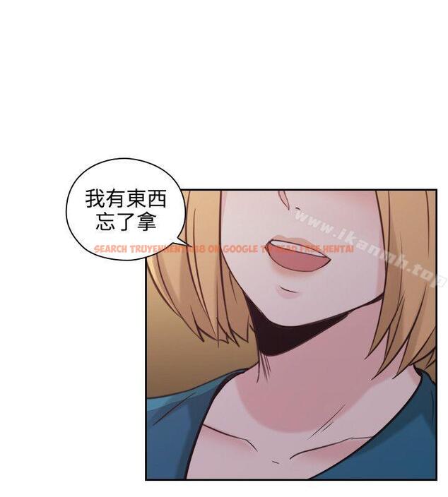 查看漫画老師,好久不見 - 第31話 - www.tymanga.com中的323957图片