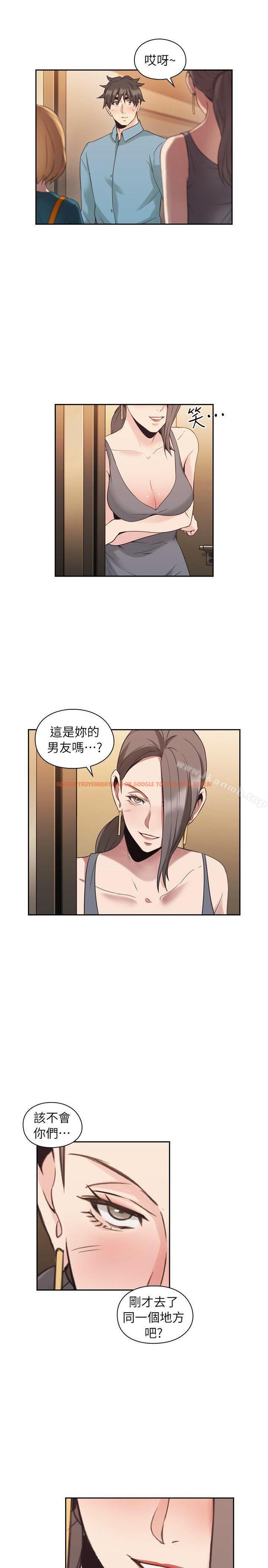 查看漫画老師,好久不見 - 第32話 - www.tymanga.com中的324088图片