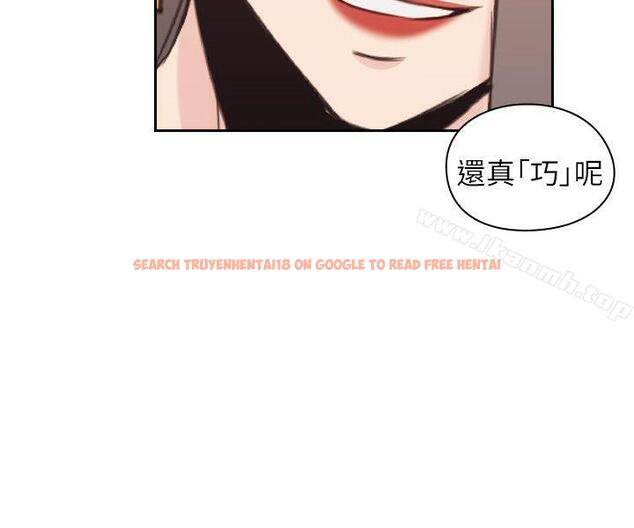 查看漫画老師,好久不見 - 第32話 - www.tymanga.com中的324102图片