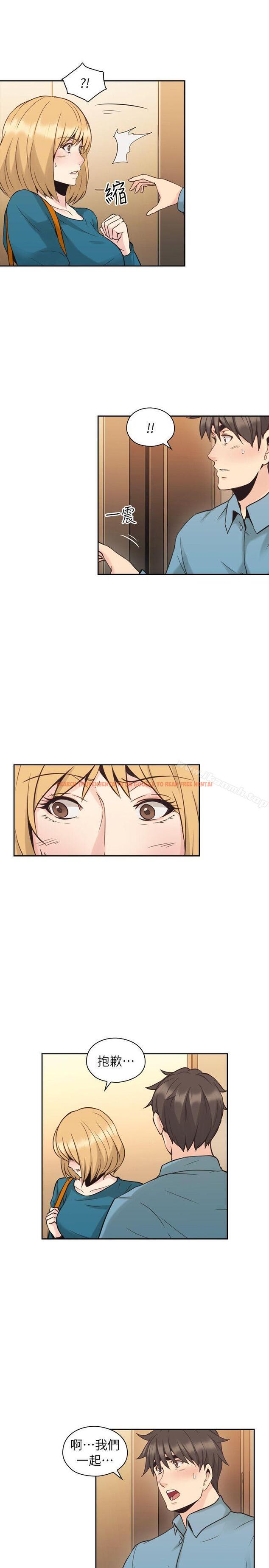 查看漫画老師,好久不見 - 第32話 - www.tymanga.com中的324149图片