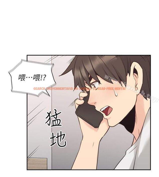 查看漫画老師,好久不見 - 第32話 - www.tymanga.com中的324331图片