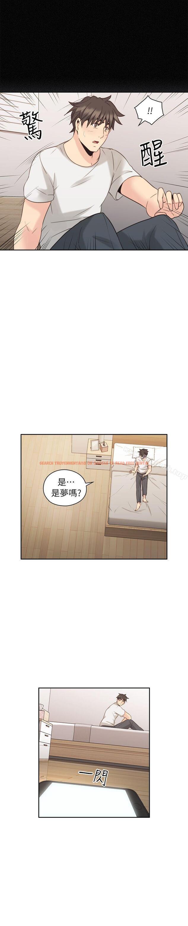 查看漫画老師,好久不見 - 第32話 - www.tymanga.com中的324396图片