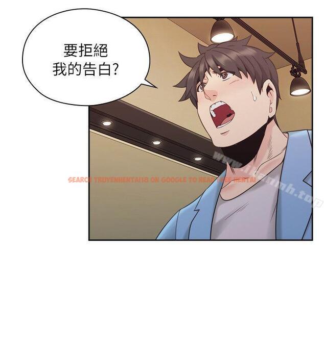 查看漫画老師,好久不見 - 第33話 - www.tymanga.com中的324623图片