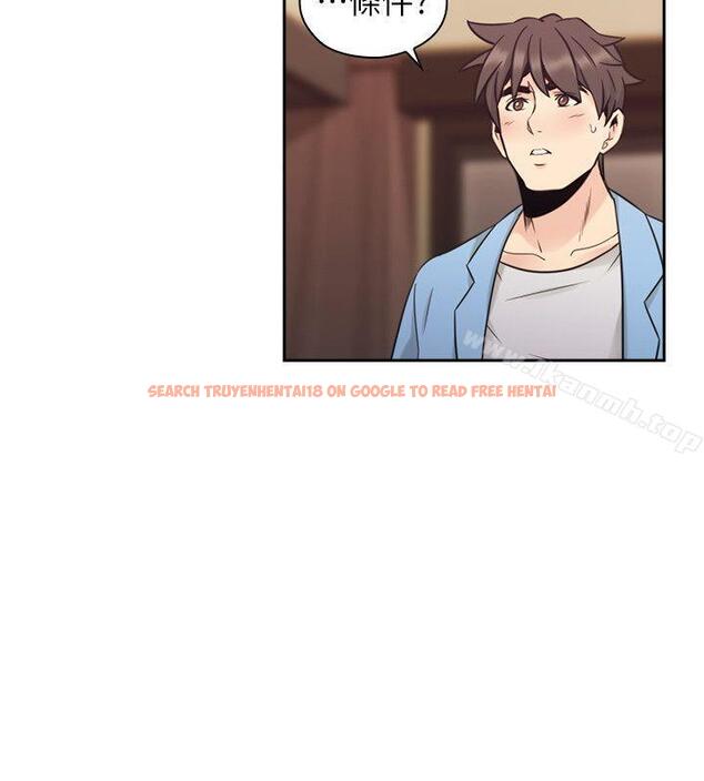 查看漫画老師,好久不見 - 第33話 - www.tymanga.com中的324742图片