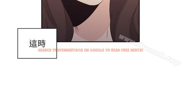 查看漫画老師,好久不見 - 第33話 - www.tymanga.com中的324787图片