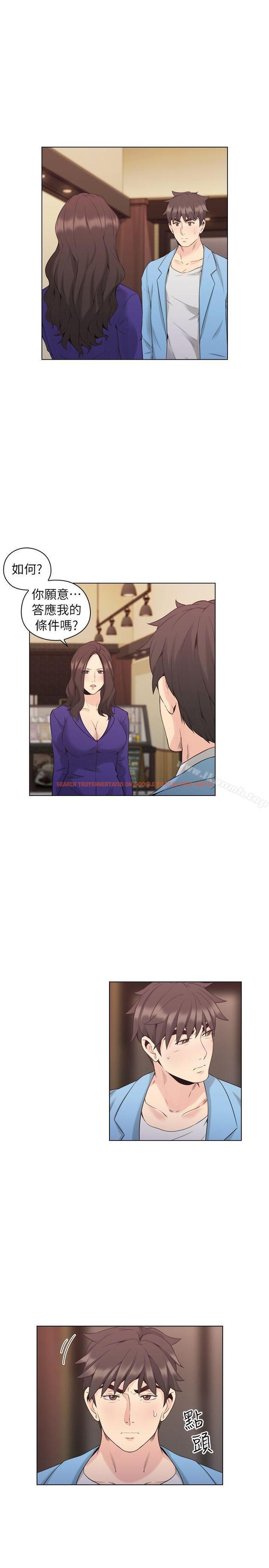查看漫画老師,好久不見 - 第34話 - www.tymanga.com中的324875图片