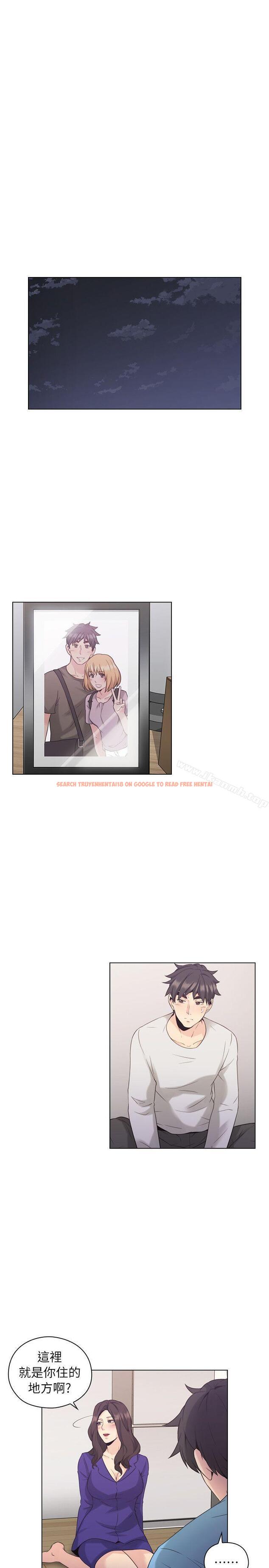 查看漫画老師,好久不見 - 第34話 - www.tymanga.com中的324916图片