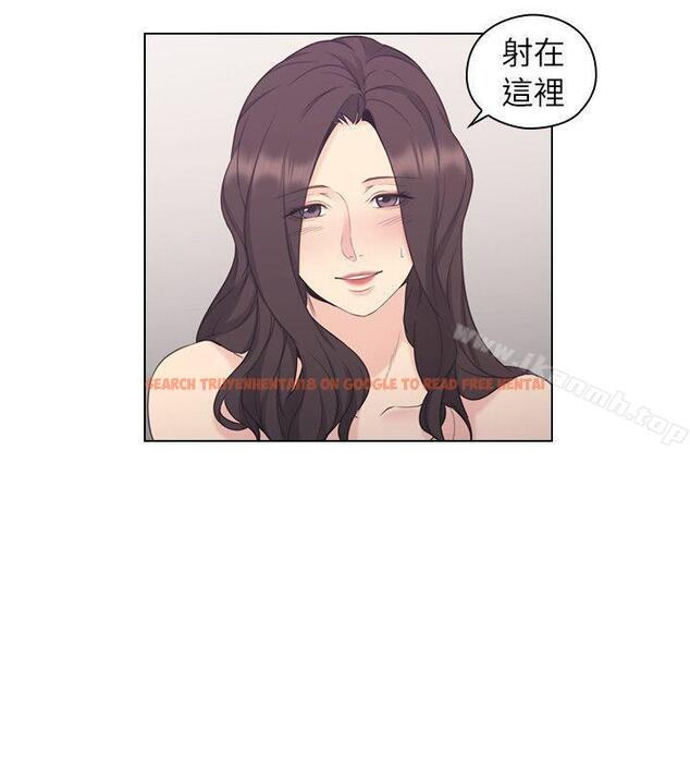 查看漫画老師,好久不見 - 第35話 - www.tymanga.com中的325306图片