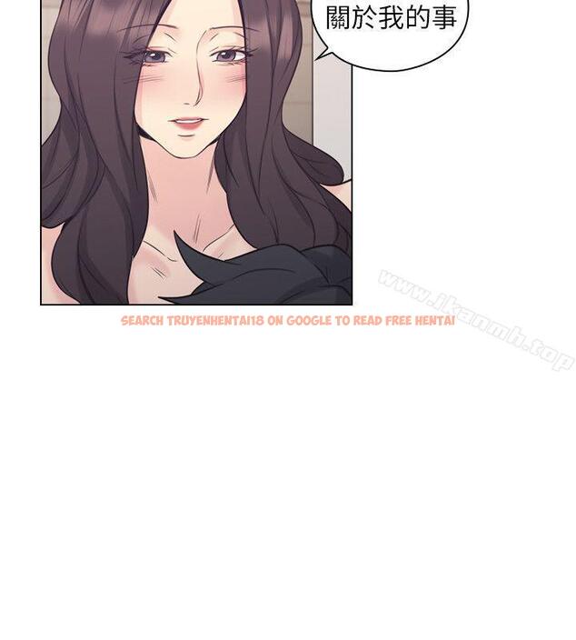 查看漫画老師,好久不見 - 第35話 - www.tymanga.com中的325357图片