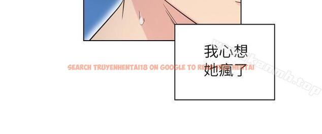 查看漫画老師,好久不見 - 第35話 - www.tymanga.com中的325563图片