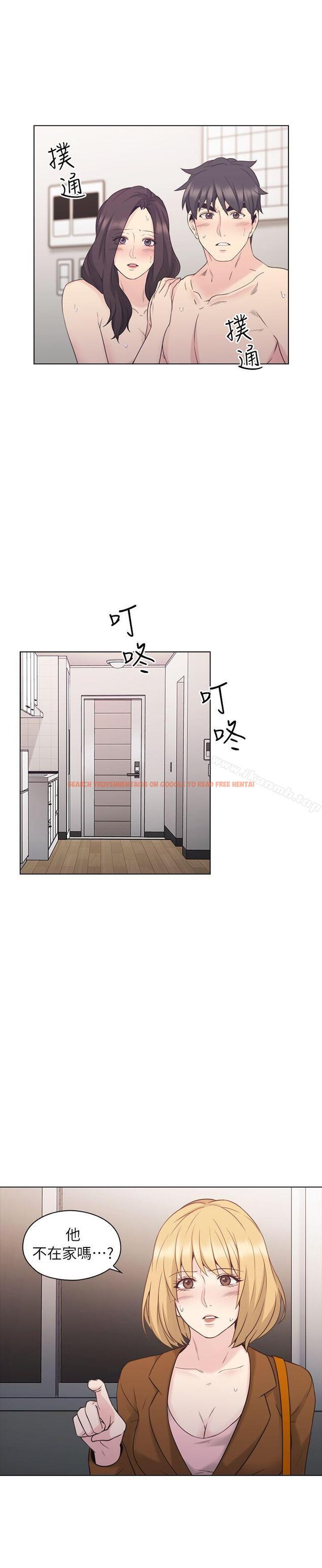 查看漫画老師,好久不見 - 第35話 - www.tymanga.com中的325627图片