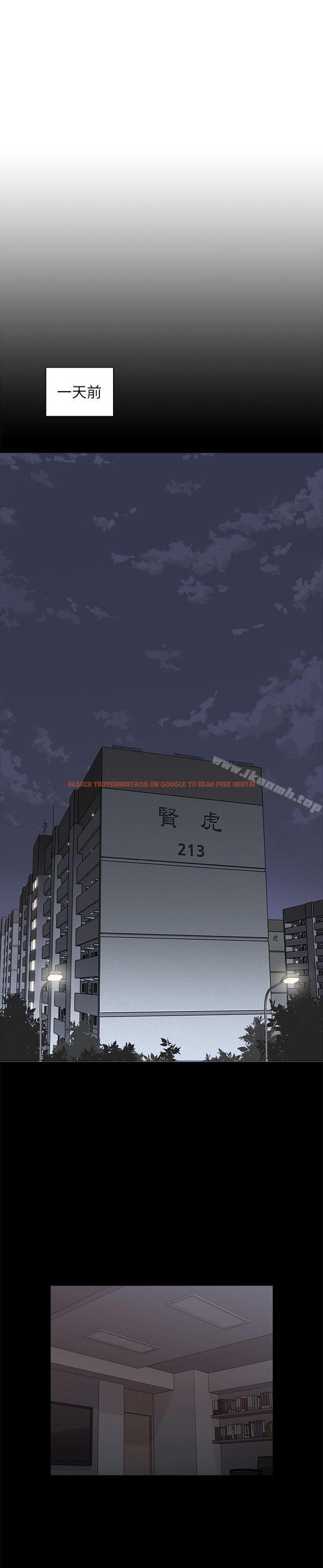查看漫画老師,好久不見 - 第36話 - www.tymanga.com中的325705图片