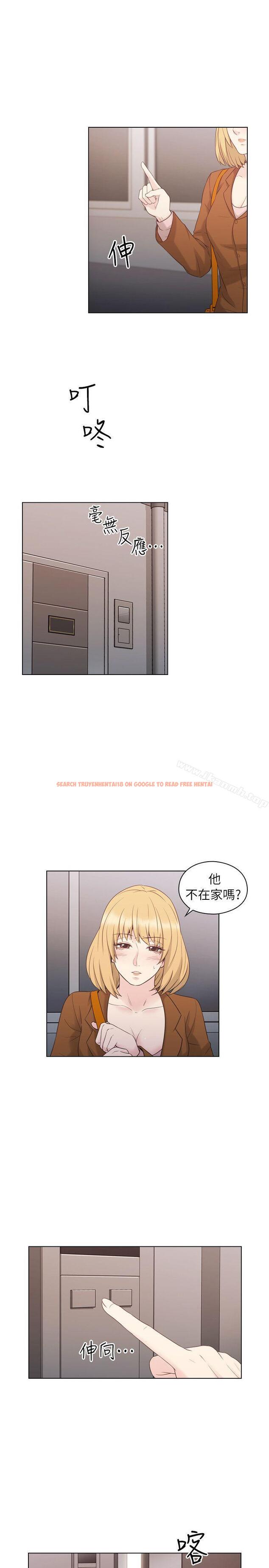 查看漫画老師,好久不見 - 第36話 - www.tymanga.com中的325949图片
