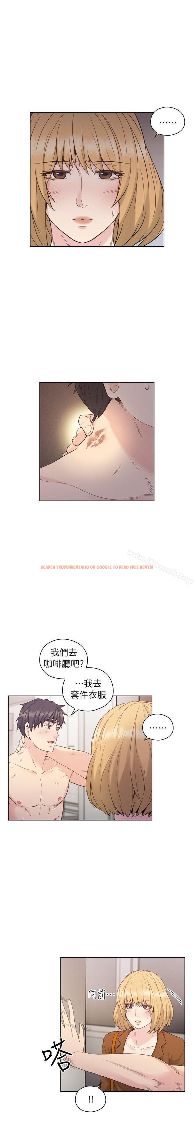 查看漫画老師,好久不見 - 第36話 - www.tymanga.com中的325993图片