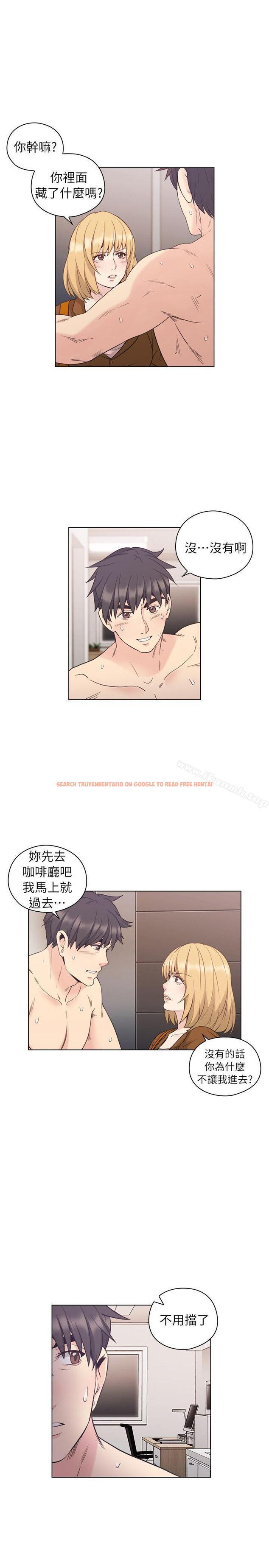 查看漫画老師,好久不見 - 第36話 - www.tymanga.com中的326015图片