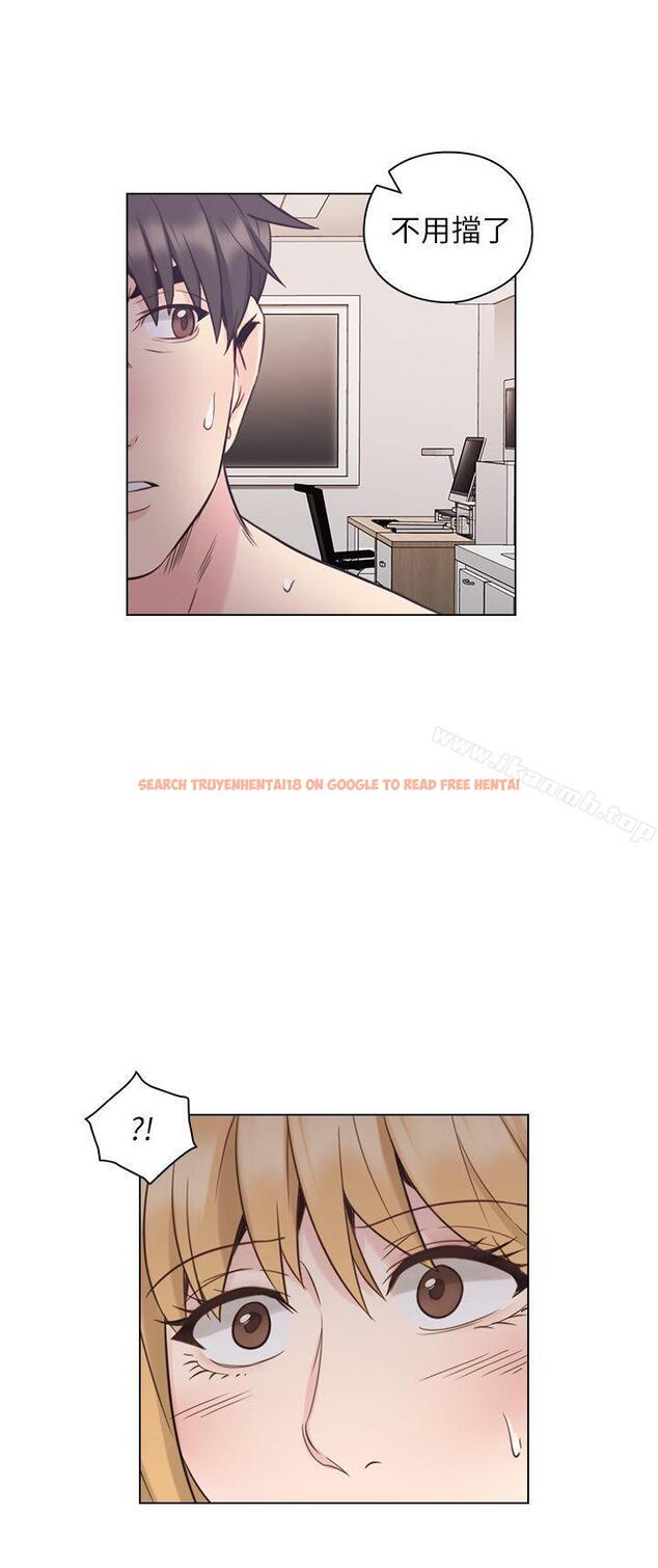 查看漫画老師,好久不見 - 第37話 - www.tymanga.com中的326089图片