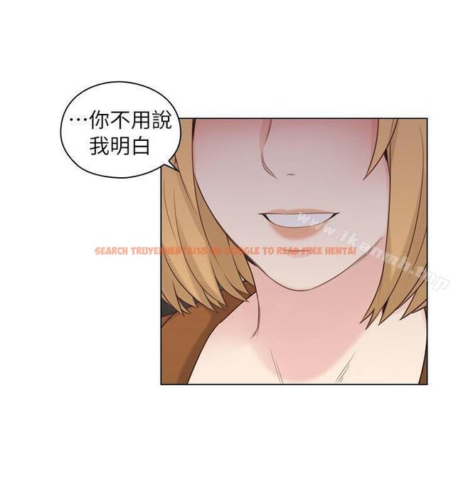 查看漫画老師,好久不見 - 第37話 - www.tymanga.com中的326246图片