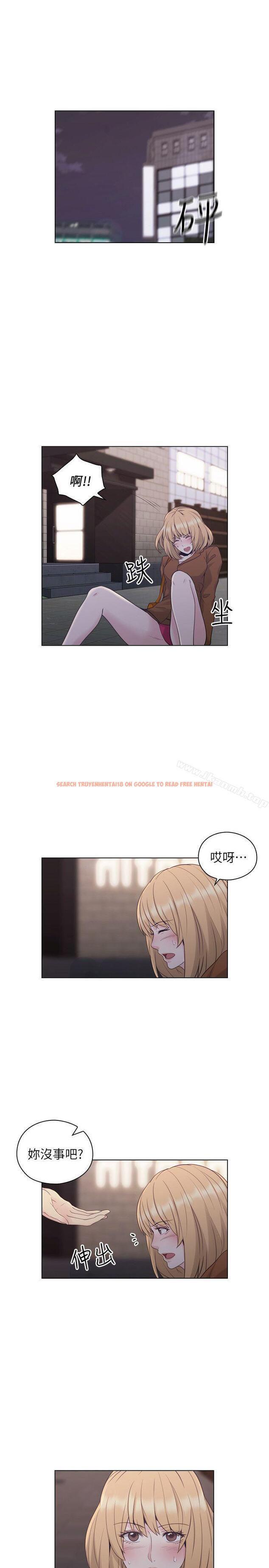 查看漫画老師,好久不見 - 第37話 - www.tymanga.com中的326327图片