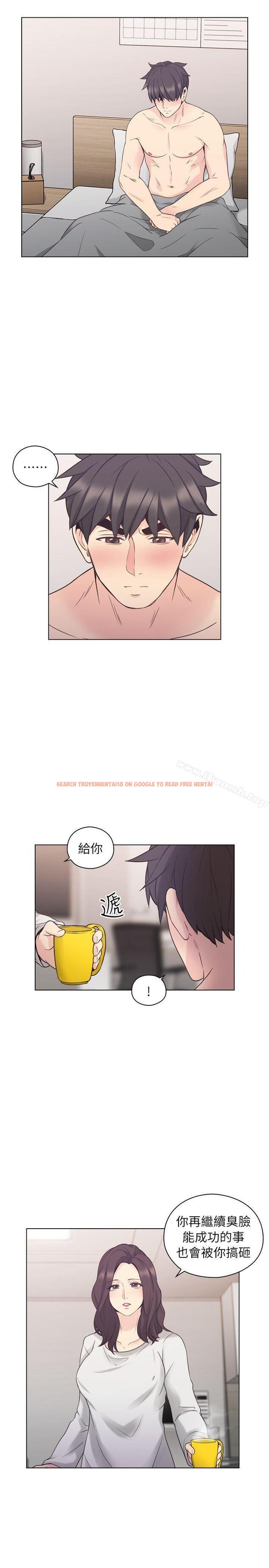 查看漫画老師,好久不見 - 第37話 - www.tymanga.com中的326416图片