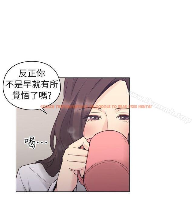 查看漫画老師,好久不見 - 第37話 - www.tymanga.com中的326437图片