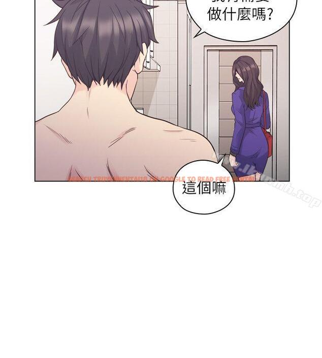 查看漫画老師,好久不見 - 第38話 - www.tymanga.com中的326634图片