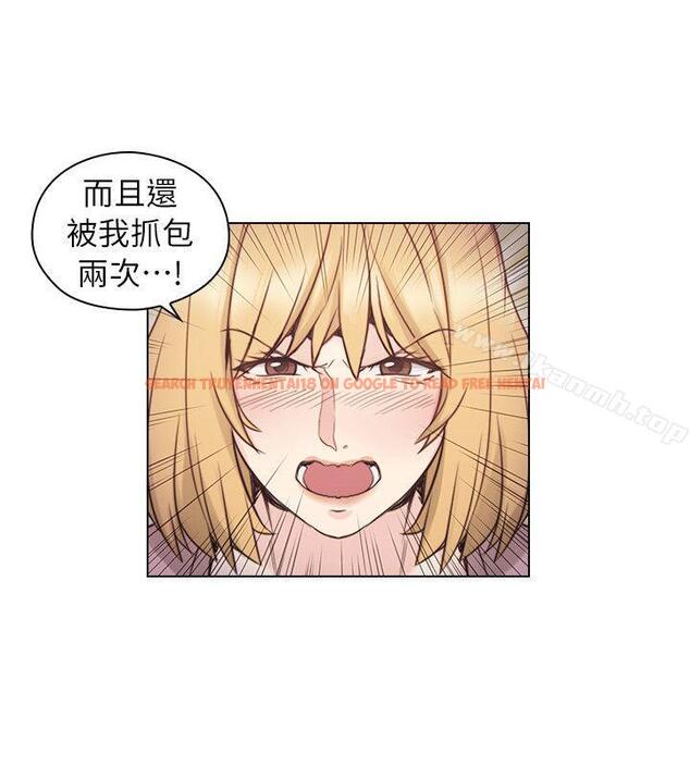查看漫画老師,好久不見 - 第38話 - www.tymanga.com中的326684图片