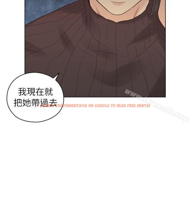 查看漫画老師,好久不見 - 第38話 - www.tymanga.com中的326854图片