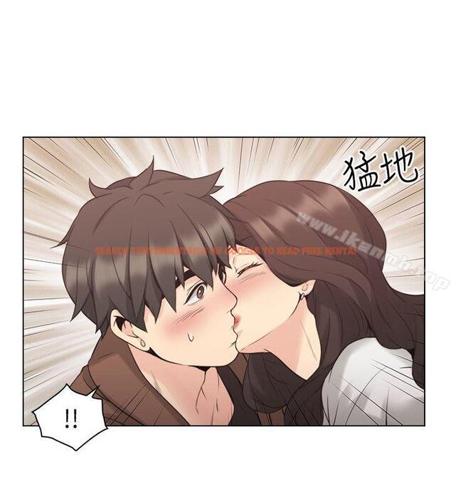 查看漫画老師,好久不見 - 第39話 - 登門入室 - www.tymanga.com中的327095图片