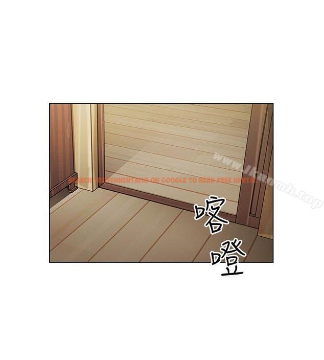 查看漫画老師,好久不見 - 第39話 - 登門入室 - www.tymanga.com中的327180图片
