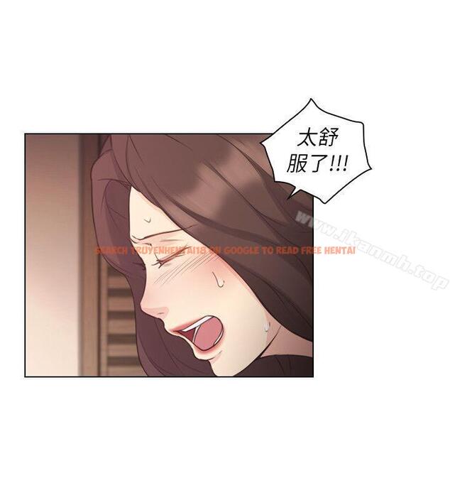 查看漫画老師,好久不見 - 第40話 - 純熟的舌技 - www.tymanga.com中的327325图片