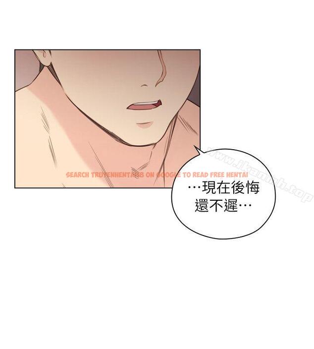 查看漫画老師,好久不見 - 第40話 - 純熟的舌技 - www.tymanga.com中的327373图片