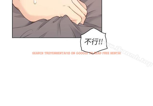 查看漫画老師,好久不見 - 第40話 - 純熟的舌技 - www.tymanga.com中的327555图片