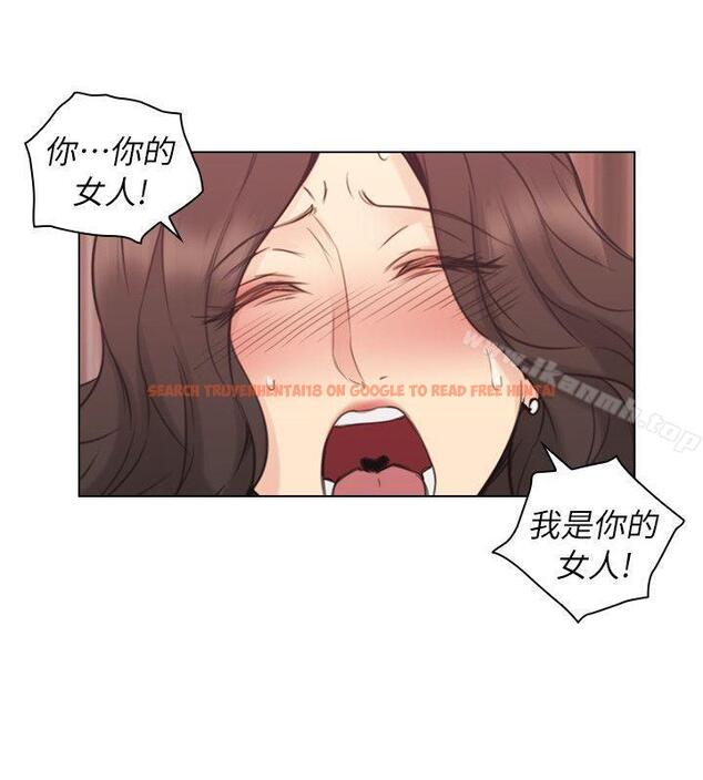 查看漫画老師,好久不見 - 第40話 - 純熟的舌技 - www.tymanga.com中的327604图片