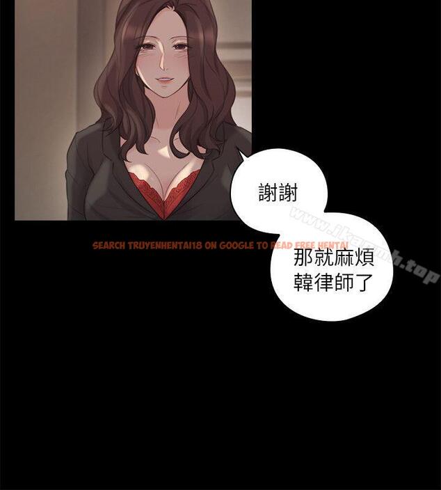 查看漫画老師,好久不見 - 第41話 - 到府性愛調教 - www.tymanga.com中的327813图片