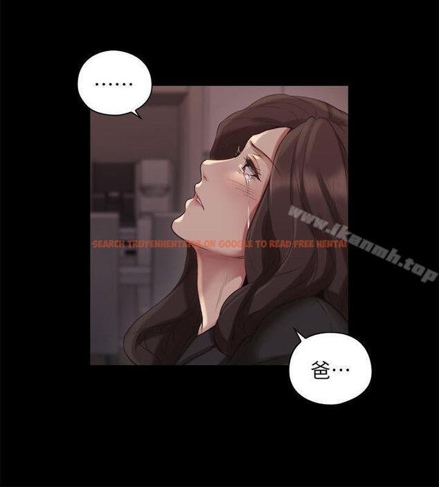 查看漫画老師,好久不見 - 第41話 - 到府性愛調教 - www.tymanga.com中的327906图片