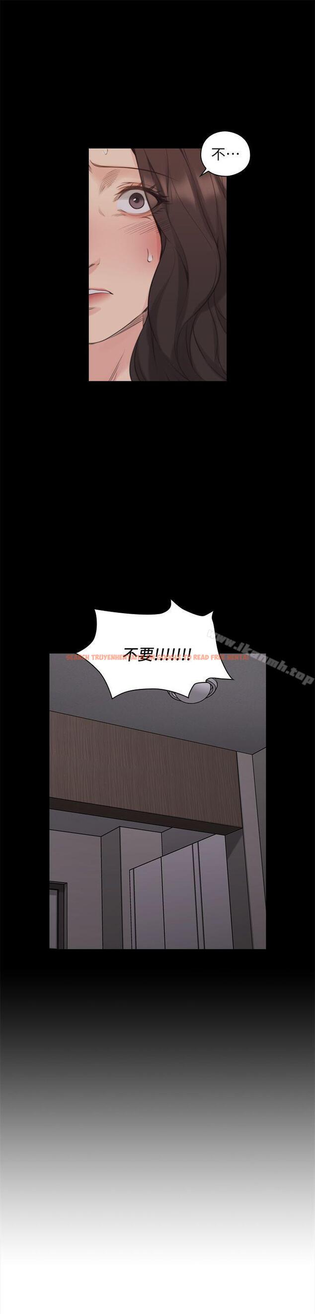 查看漫画老師,好久不見 - 第41話 - 到府性愛調教 - www.tymanga.com中的328040图片