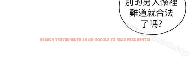 查看漫画老師,好久不見 - 第42話 - 性奴的覺悟 - www.tymanga.com中的328128图片
