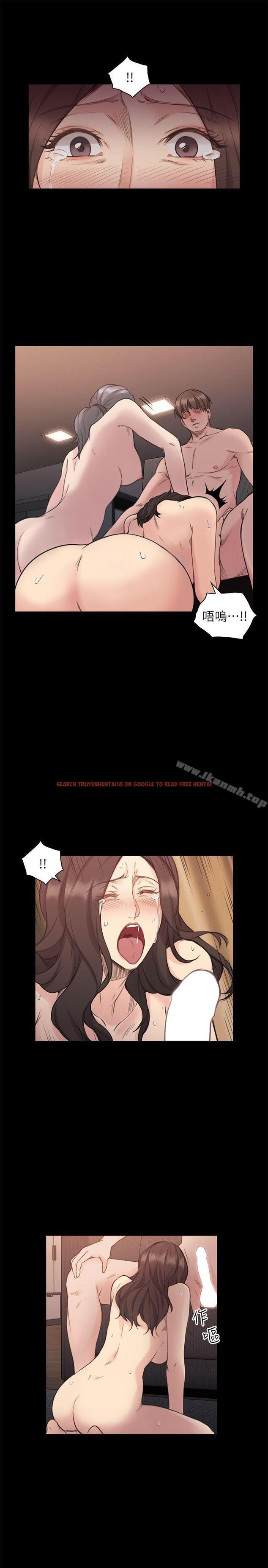 查看漫画老師,好久不見 - 第42話 - 性奴的覺悟 - www.tymanga.com中的328162图片