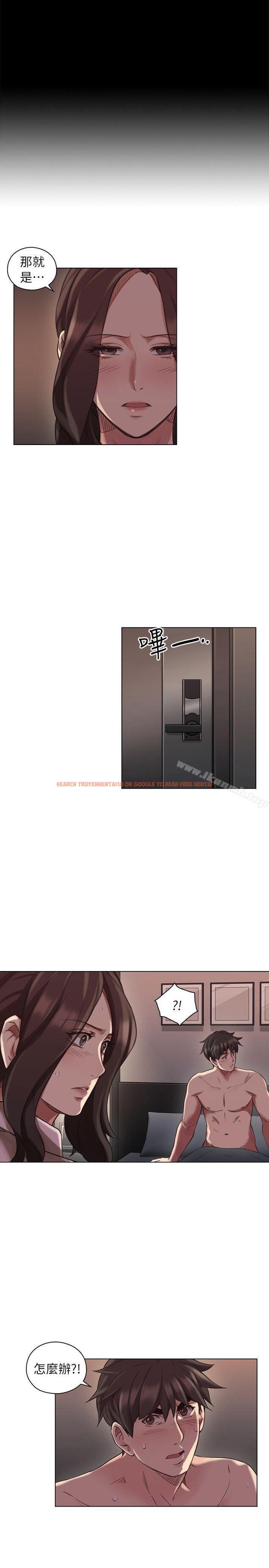 查看漫画老師,好久不見 - 第43話 - 當著老公的面 - www.tymanga.com中的328631图片