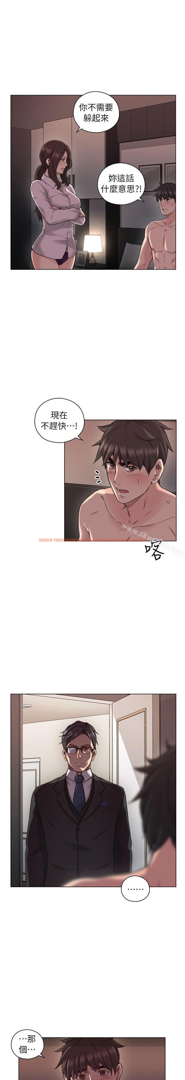 查看漫画老師,好久不見 - 第43話 - 當著老公的面 - www.tymanga.com中的328680图片