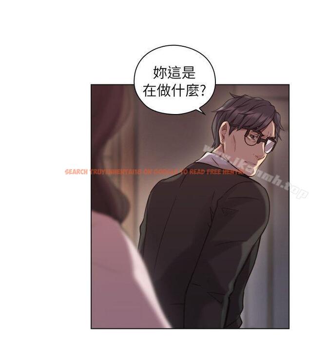 查看漫画老師,好久不見 - 第43話 - 當著老公的面 - www.tymanga.com中的328796图片