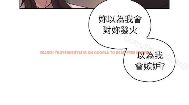 查看漫画老師,好久不見 - 第43話 - 當著老公的面 - www.tymanga.com中的328826图片